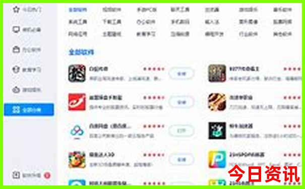 西安有哪些必去的景点