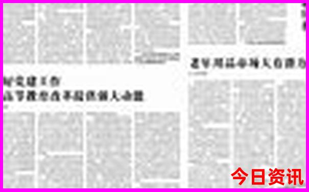 辽宁有什么好玩的地方旅游景点
