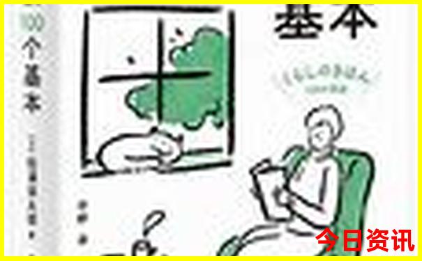 永州旅游十大景点排名榜